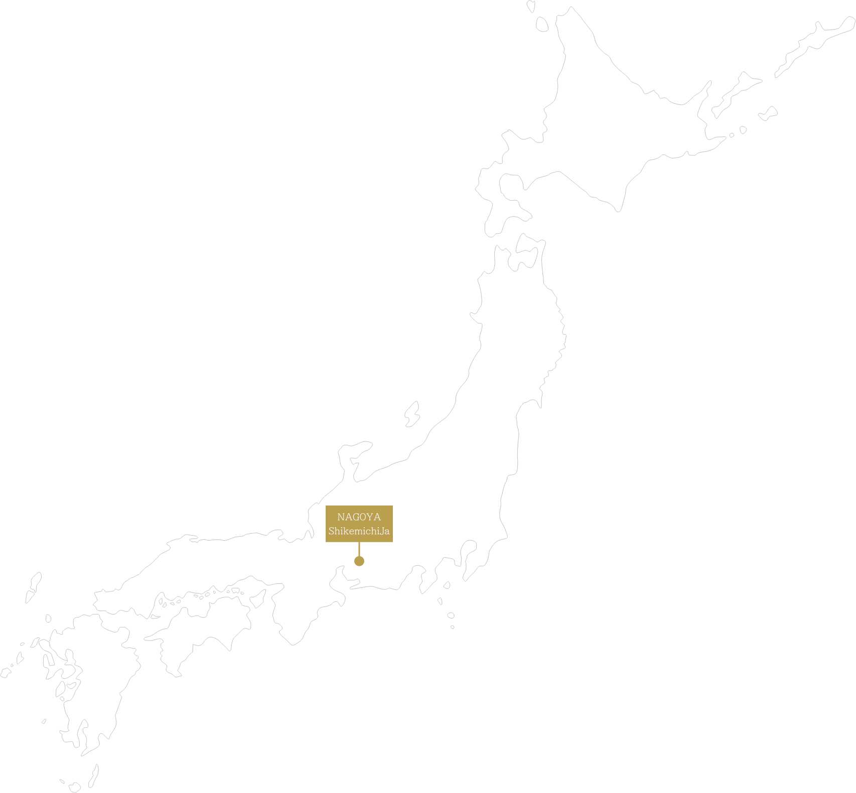 NAGOYA ShikemichiJa 名古屋　四間道